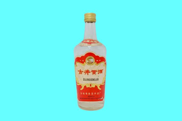 防城港市古井贡酒回收.jpg