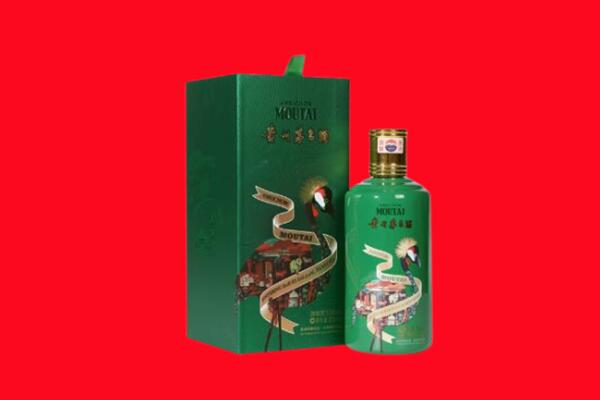 防城港市回收出口茅台酒.jpg
