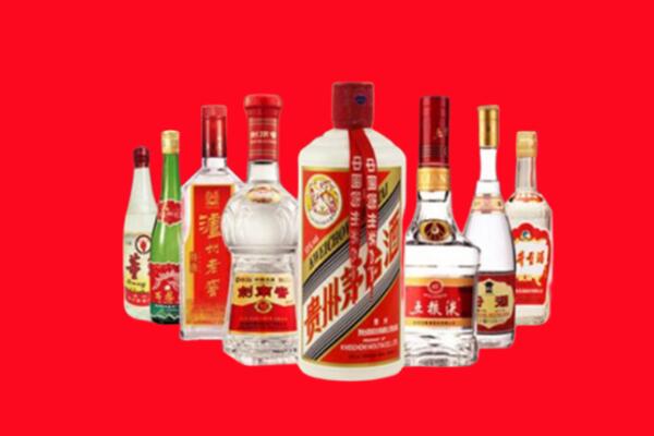 防城港市回收八大名酒.jpg