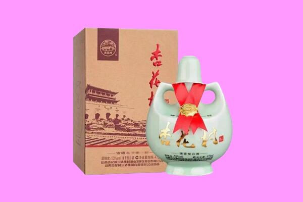 防城港市回收杏花村.jpg