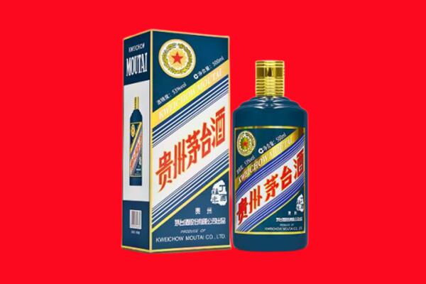 防城港市回收贵州茅台.jpg